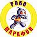 Робомарафон