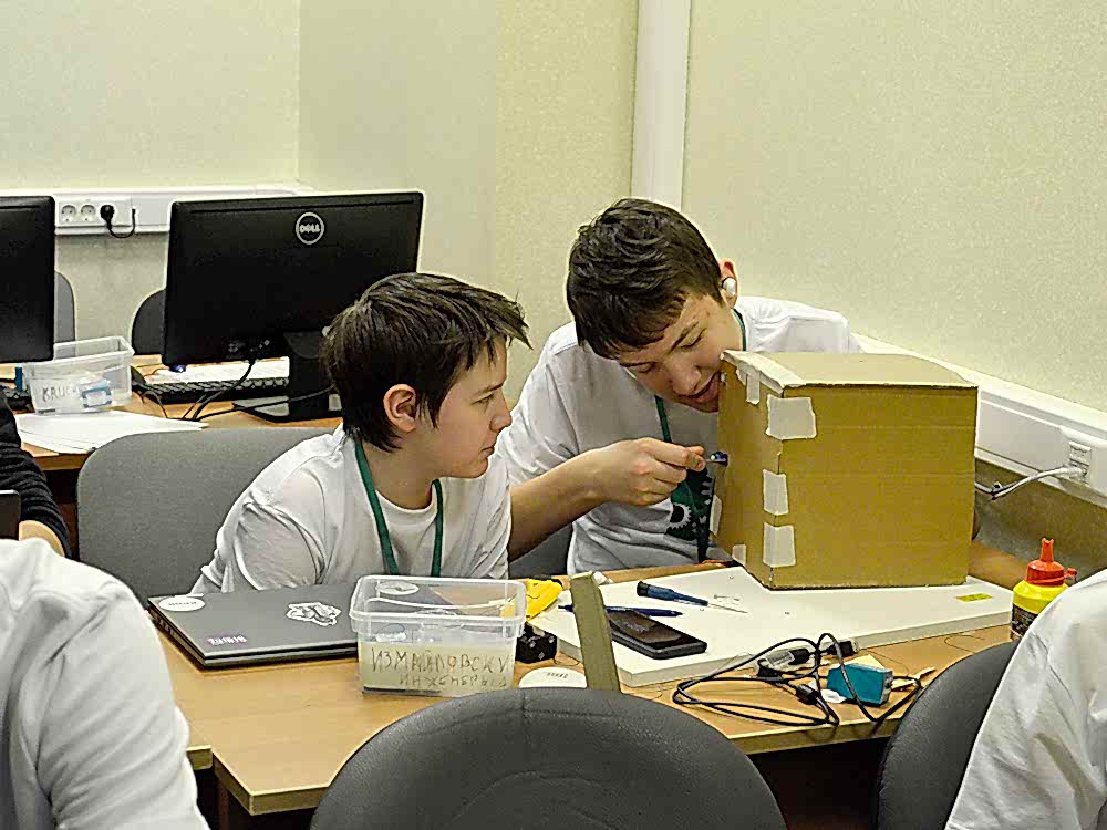 ИНЖЕНЕРНЫЙ ШТУРМ