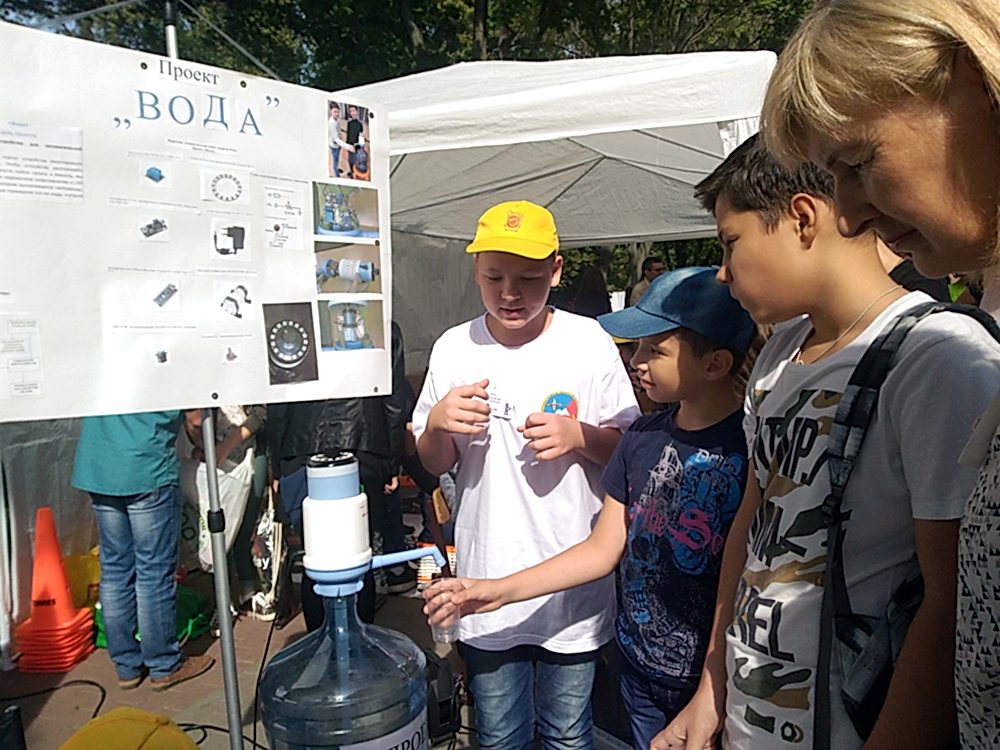 Робоцентр Полигон на Дне города Балашихи 2018