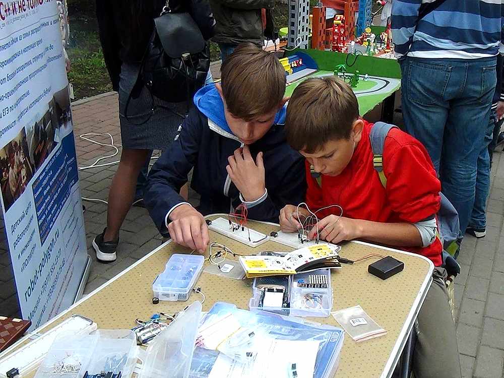 Робоцентр Полигон на Дне города Балашихи 2017