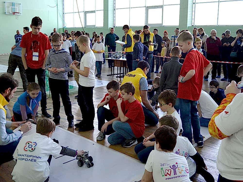 Фестиваль КиберШтурм