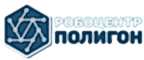 Робоцентр Полигон