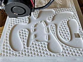 Курс 3д моделирование и 3д печать